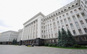 General+Views+Ukraine+Parliament+Building+I7rxnqSLFU4l